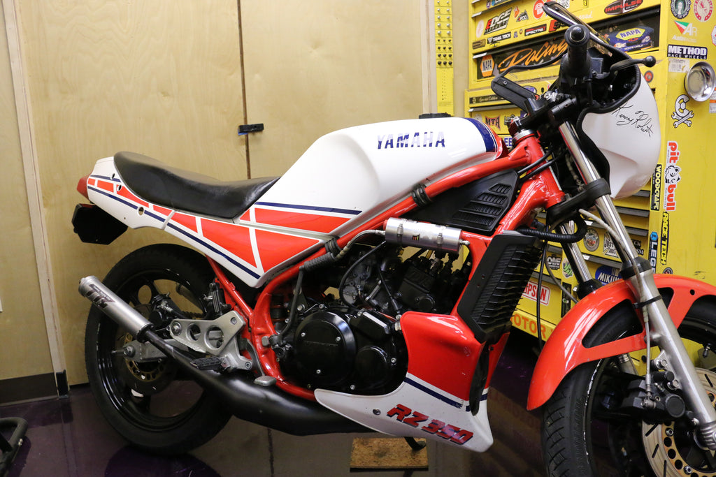 Yamaha RZ350 / RD350LC Front Frame Vent Covers